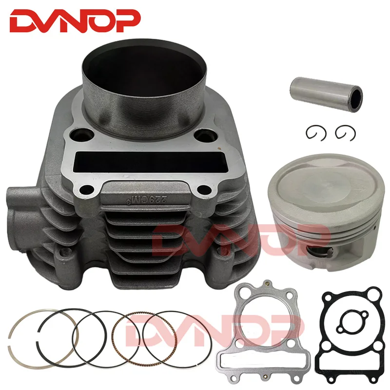 

71 мм прокладка головки блока цилиндров, поршневой кольцевой штифт, полный комплект для Jianshe 250 ATV JS250 Jianshe250 ATV250 Loncin 250-F YFM250