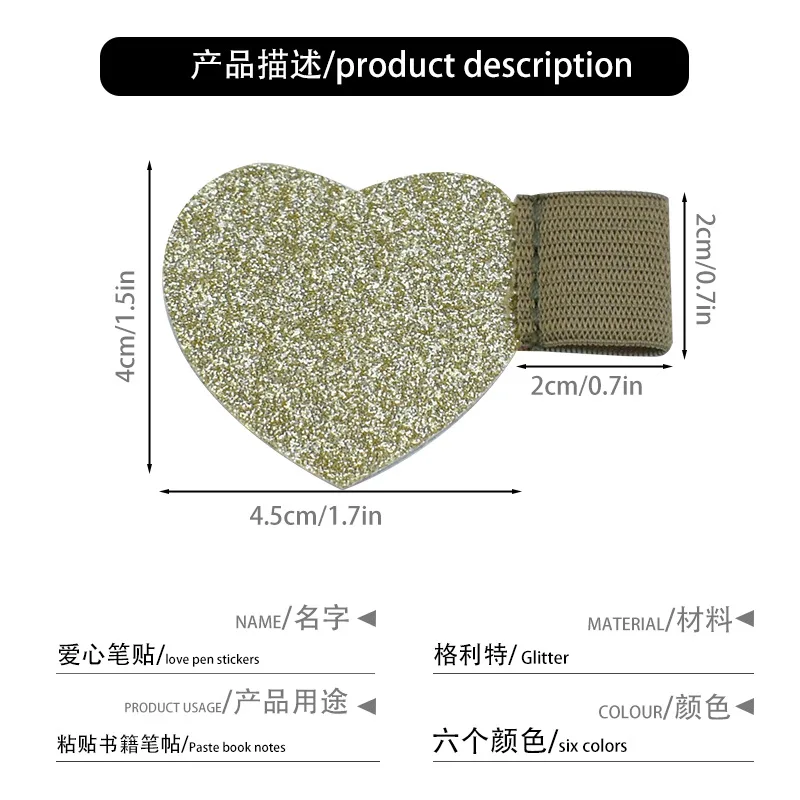 Простой деловой подарок из искусственной кожи самоклеящаяся ручка-зажим
