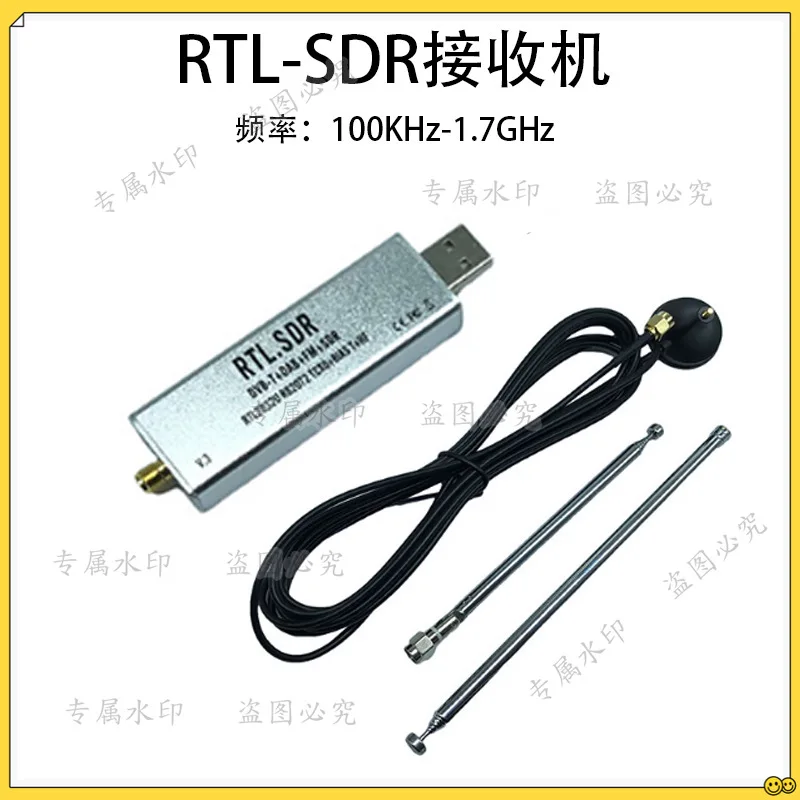 Фото Серебряный приемник SDR TCXO Температурная компенсация Высокая стабильность Полнодиапазонный программный приемник Авиационный диапазон ADSB №1