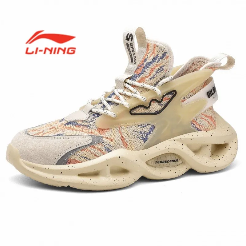 Li-Ning Men LN ARC Cushion Running Shoes Wearable Water Repellent LiNing WATERSHELL Sport Shoes Sneakers ARHR193