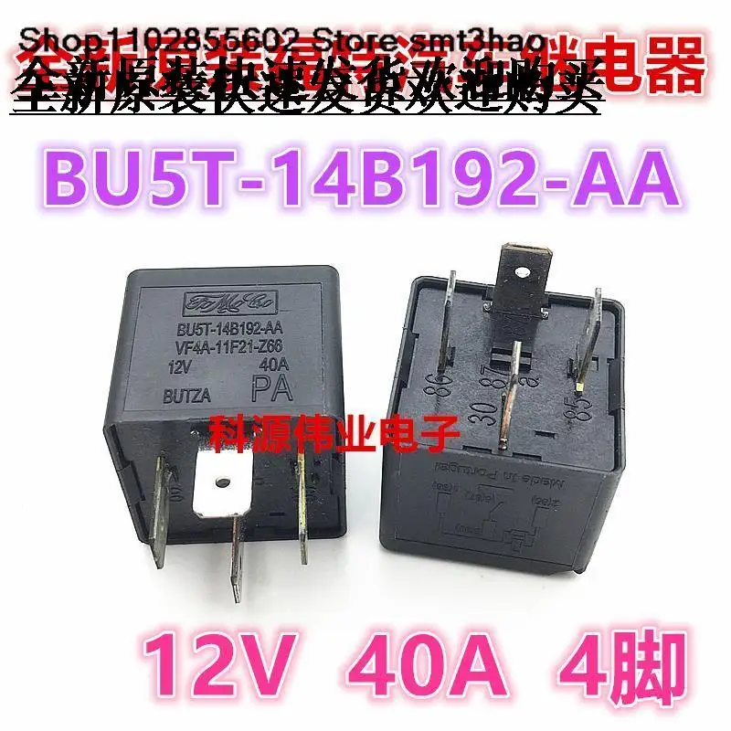 

BU5T-14B192-AAVF4A-11F21-Z66