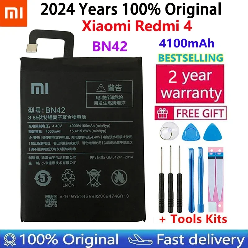 Аккумулятор BN40 BN42 BM49 BM50 BM51 для Xiaomi, батарея BN40 BN42 BM49 BM50 BM51 For Xiaomi Redmi 4 Pro Prime 3 Гб ОЗУ, 32 Гб ПЗУ, Redmi4 Mi Max Max2 Max3, оригинал (art.: 3920ca145cae8) - 3920ca145cae8
