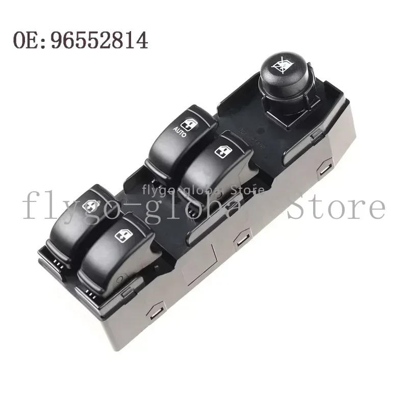 Новый высококачественный переключатель стеклоподъемника для Chevrolet Optra Lacetti 96552814