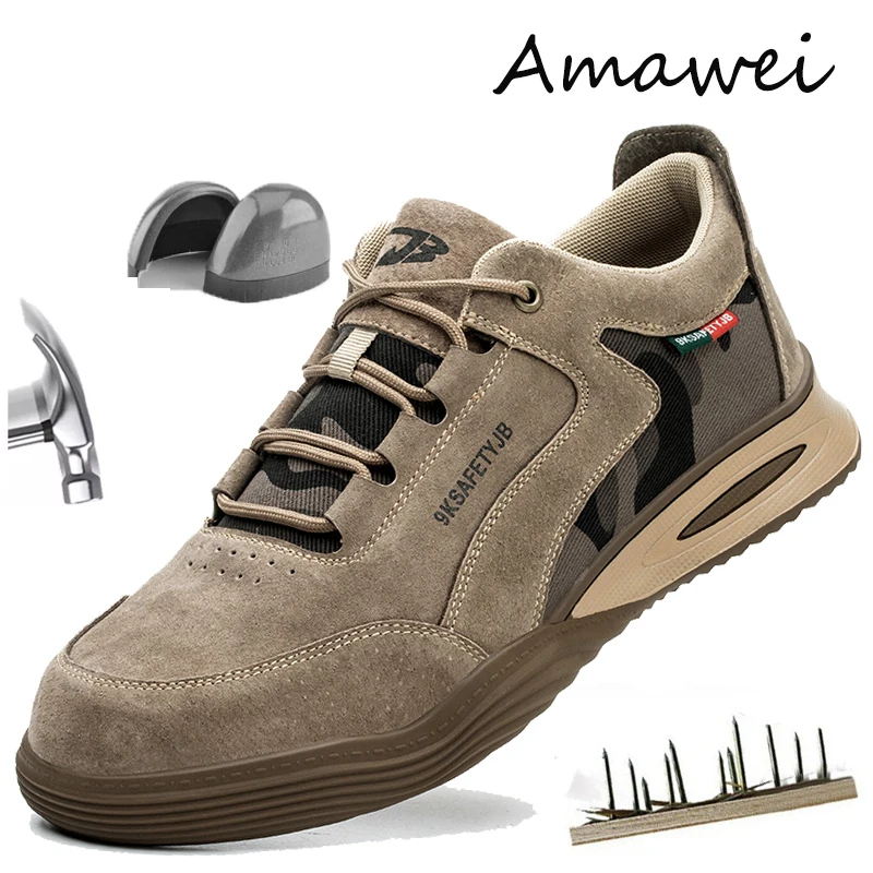 Кроссовки Amawei мужские/женские рабочие
