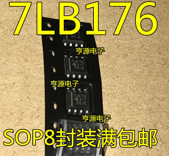 

SN75LBC176 SN75LBC176DR 7LB176 SN65LBC176DR 6LB176 SOP8 50 шт.-1 лот