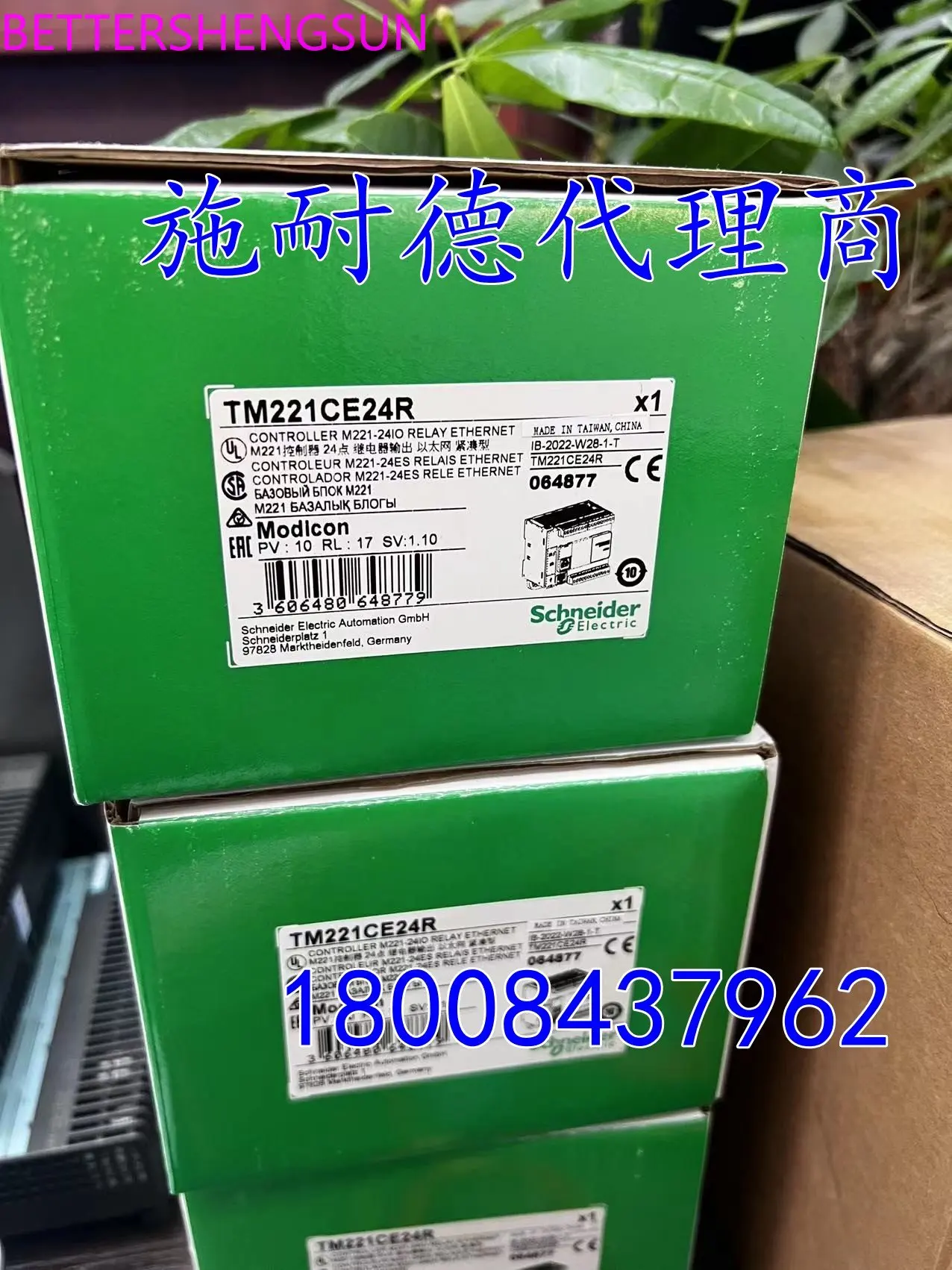 

TM221CE24R brand new genuine module TM221CE24U/TM221CE24T