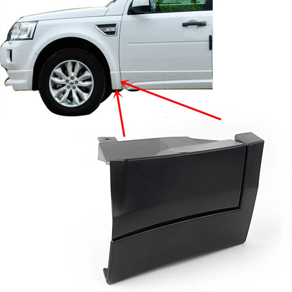 

Передней правой и левой нижнее крыло литья для Range Rover Evoque LR079233