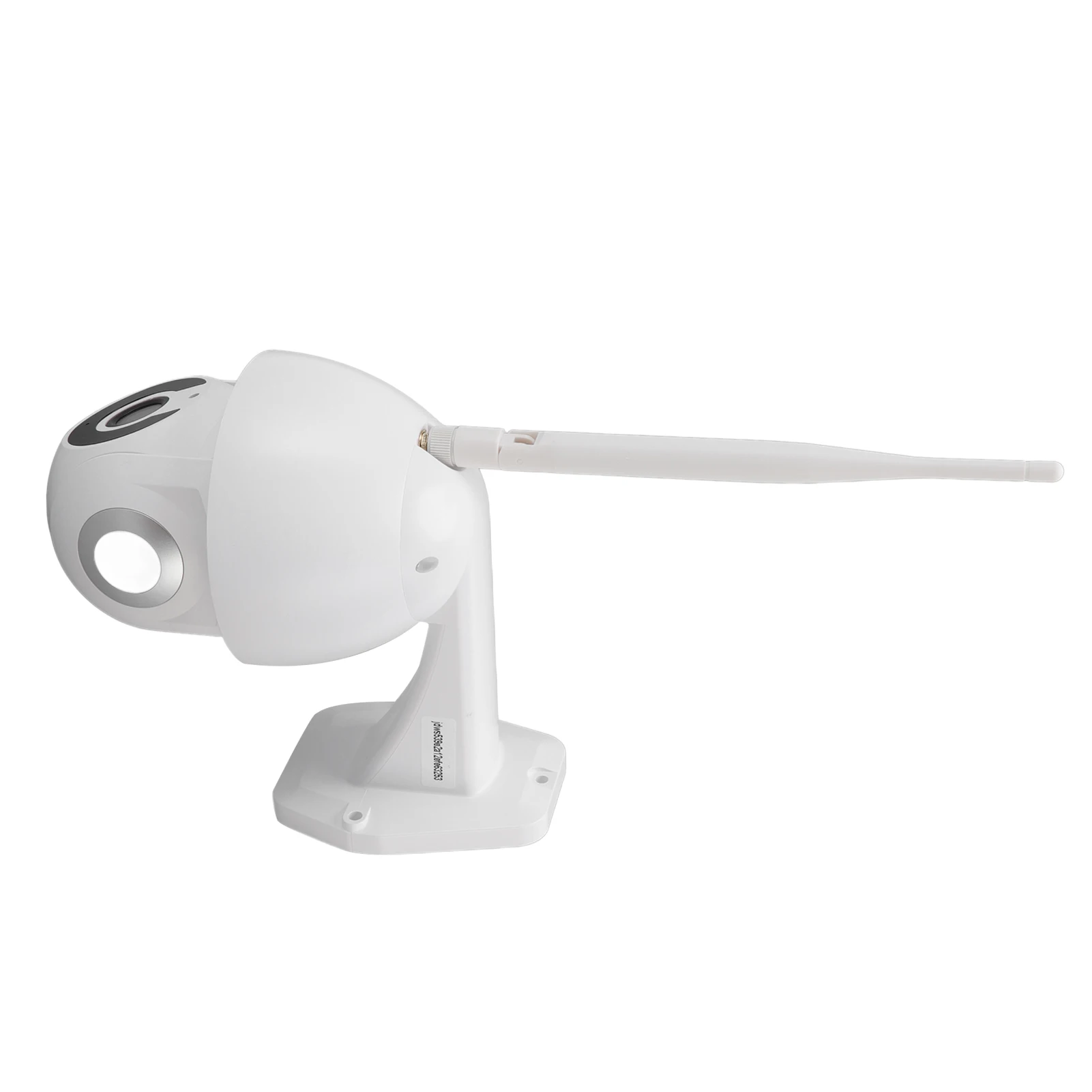 C2 Инфракрасная сетевая камера ночного видения Наружная водонепроницаемая