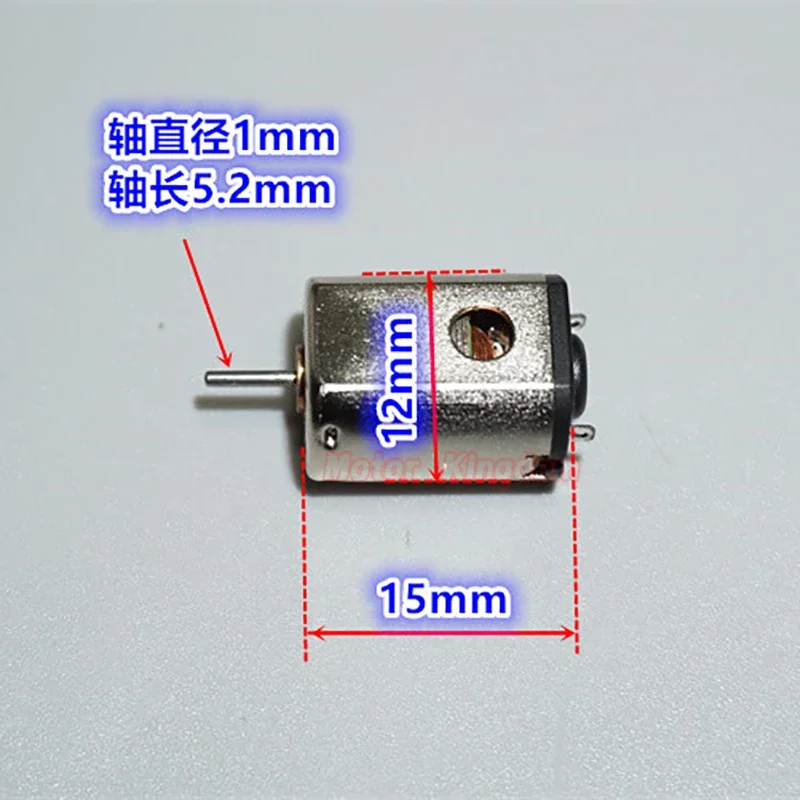 Micro 10 мм * 12 N20 Двигатель постоянного тока 3 В 7 31500 об/мин Высокоскоростной NdFeB