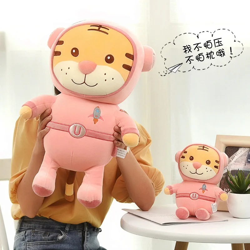 

27cm Year of The Tiger Auspicious Doll Zodiac Doll Tiger Plush Filling Toy Fortune Tiger Cloth Doll Decoration Holiday Gift