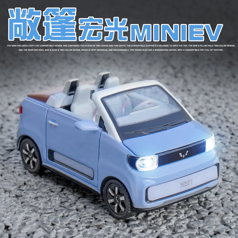 

Мини-трансформер WULING HONGGUANG в масштабе 1:24, модель автомобиля из литого металлического сплава, со звуковым оформлением, коллекционная детская игрушка, подарки
