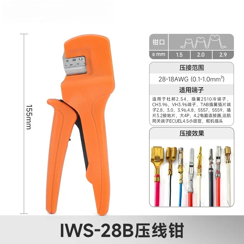 

Инструмент для обжима проводов IWS-3220S для обжима разъемов JST, Molex, Dupont Micro Terminals, мини-ручные плоскогубцы AWG 32-22