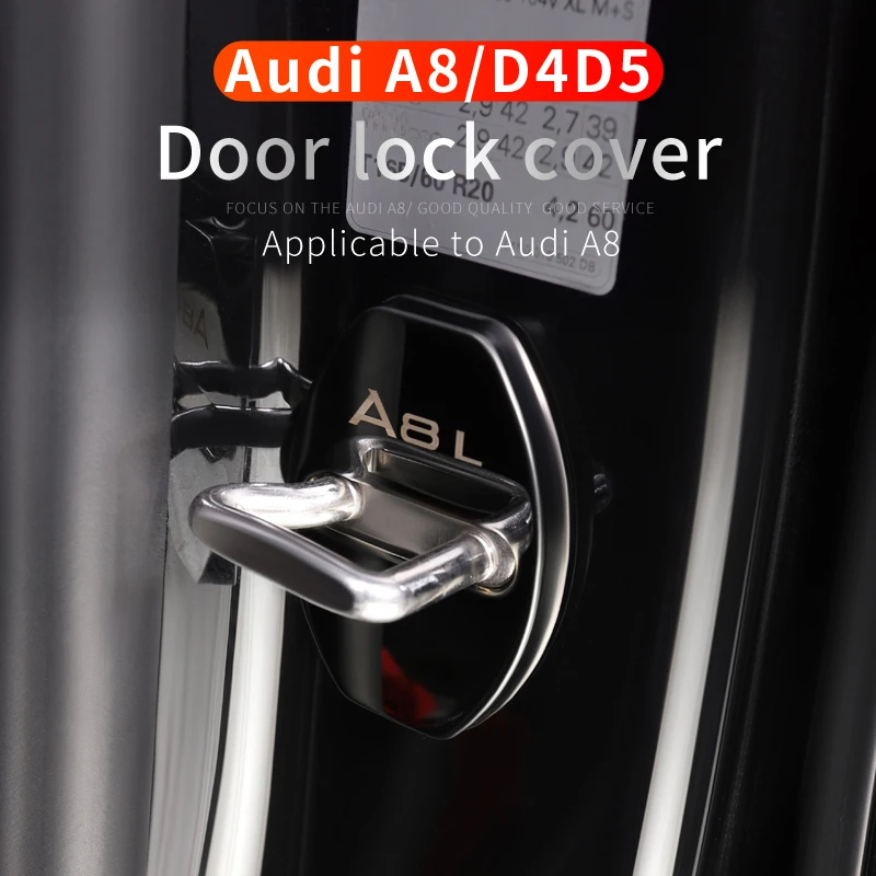 

Аксессуары для Audi a8 s8 d4d5 2011-22 года, модификация интерьера, крышка дверного замка, защита от ржавчины