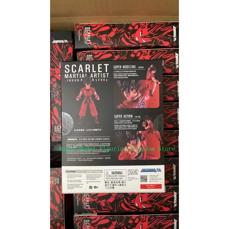 В наличии: Фигурка Demoniacal Fit Dragon Ball Z SHF Сон Гоку Каё Кен, уровень силы 16000, модель Scarlet Martial, на Рождество (art.: 3920da1e7ea8d) - 3920da1e7ea8d