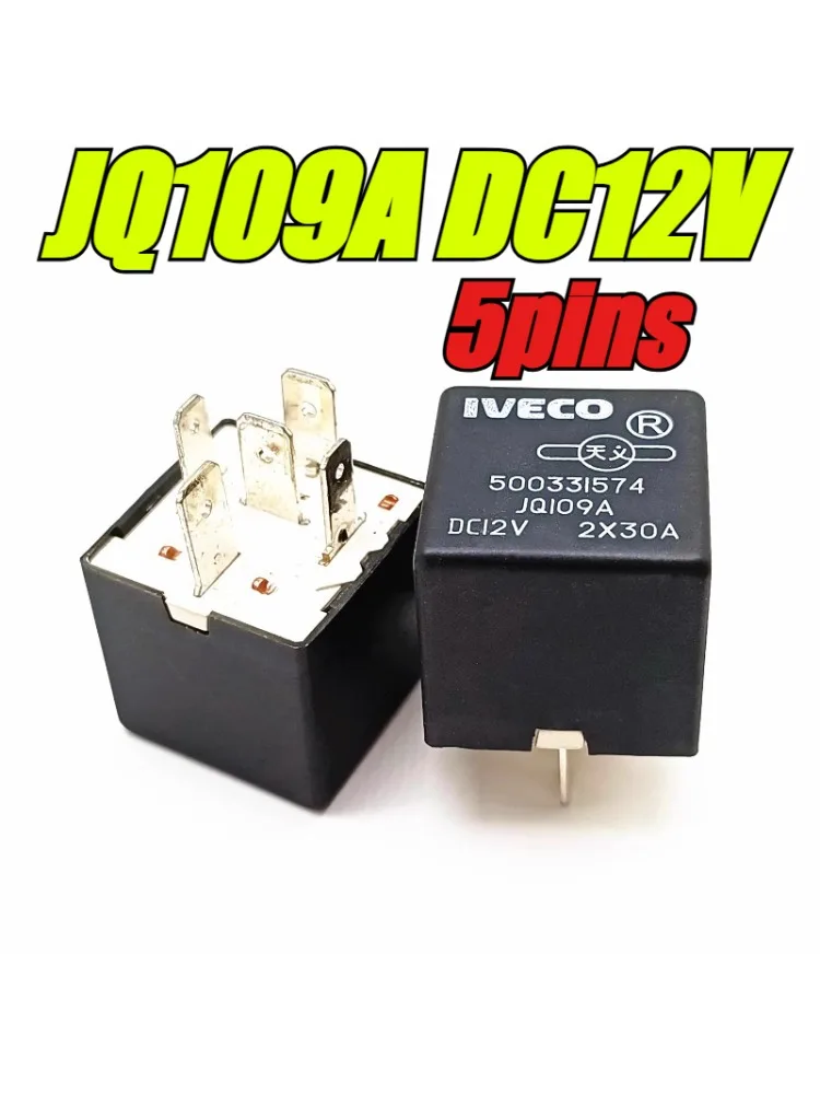 

(Совершенно новый оригинал) 1 шт./лот 100% оригинальное реле: JD109 JD109A DC12V 30A 5 контактов автомобильное реле HFV4 012-SH1GR
