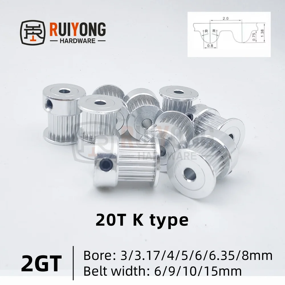 Шкив ГРМ 2GT 20 зубьев алюминиевый сплав