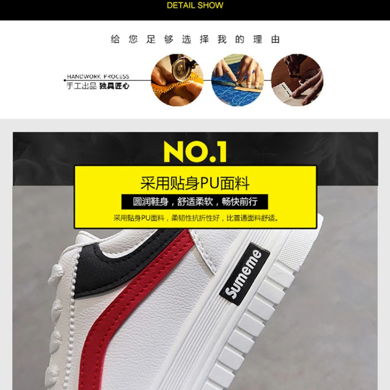 Casual Sneaker Shoes for Women 2023 White Korean Canvas  Platform Sneakers Zapatillas De Mujer Zapatos Shoe Round Toe Ladies