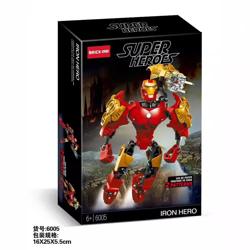 Конструктор Бэтмен Капитан Красота игрушка для мальчиков Халк Железный человек