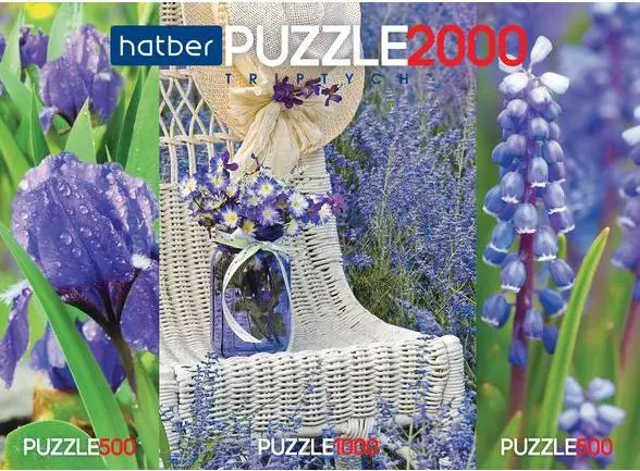 Пазл Hatber 2х500 и 1000 деталей: Прованс