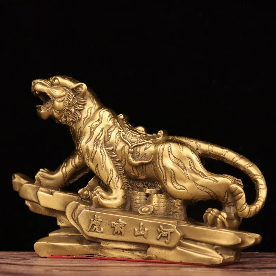 

8"China Lucky Seikos Brass tiger Uphill Tiger tiger roaring mountains and rivers coin Gather fortune ornament Town house