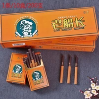 hot selling tea smoke mixed flavor men and women health cigarettes do not contain nicotine tobacco