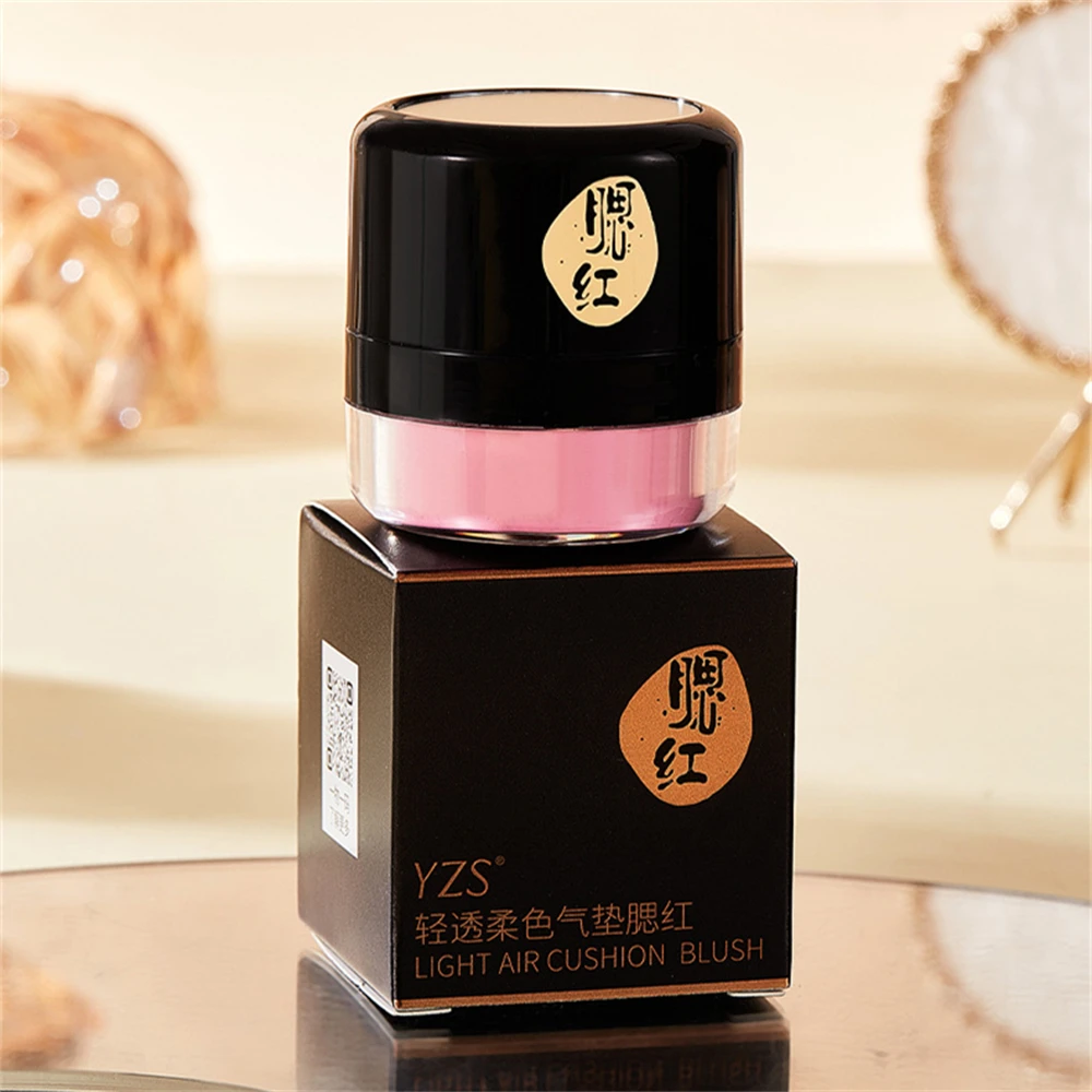 Румяна для путешествий Мягкая воздушная подушка макияжа искусственный стойкий