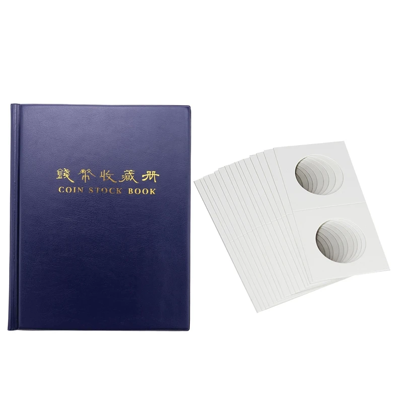

Альбом для монет PCCB Put, 200 шт., книга для коллекционирования монет с 50 шт. квадратными картонными держателями для монет, Коллекция альбомов для монет
