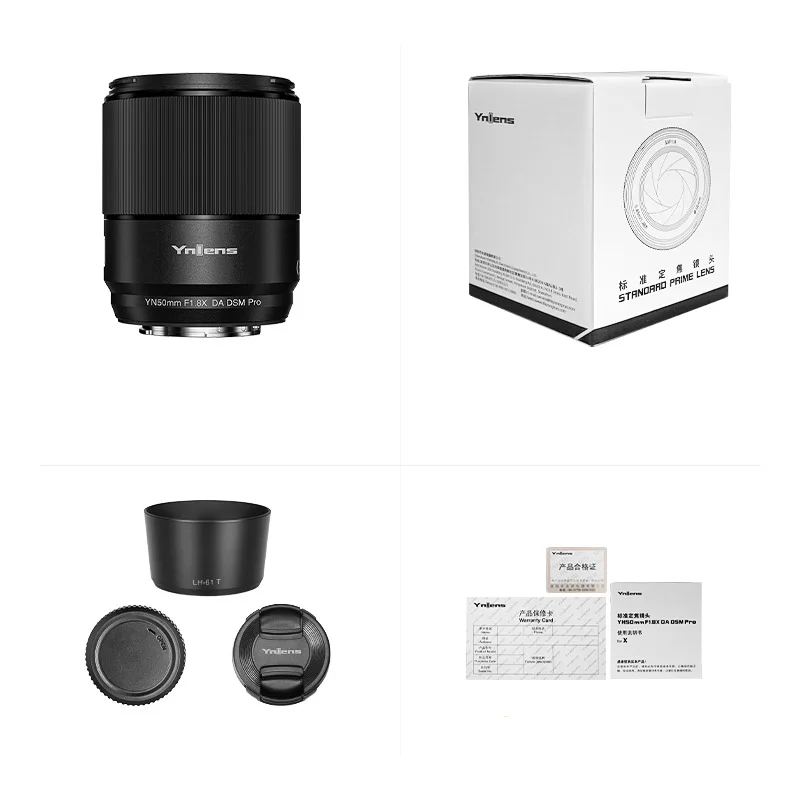 Объектив YONGNUO YN50mm F1.8X DA DSM pro Standard Prime для камер с матрицей APS-C, совместимый с байонетом Fujifilm X, подходит для X-H2S, X-H2, X-H1, X-H20. (art.: 3920dae3fc3f0) - 3920dae3fc3f0