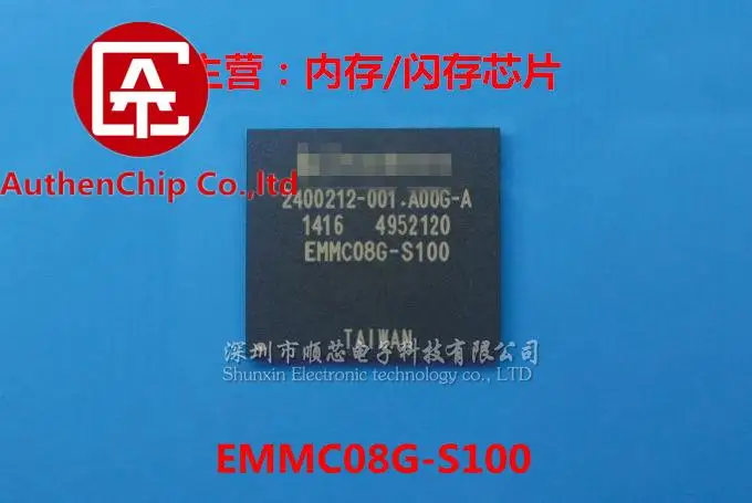 

2pcs 100% orginal new in stock EMMC08G-S100 153 ball emmc 8G memory font library