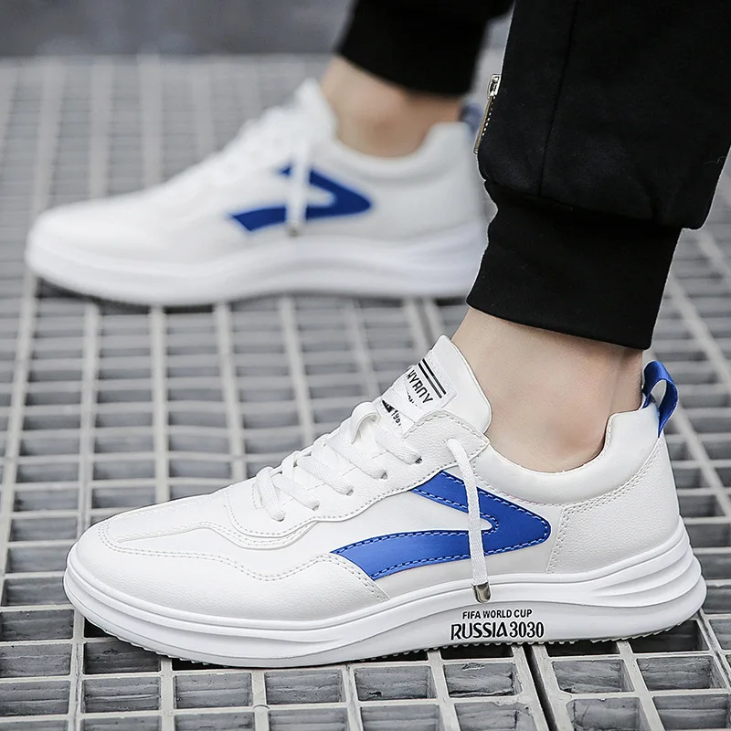 Кроссовки мужские из ПУ кожи низкие кеды повседневная спортивная обувь белые H877 |