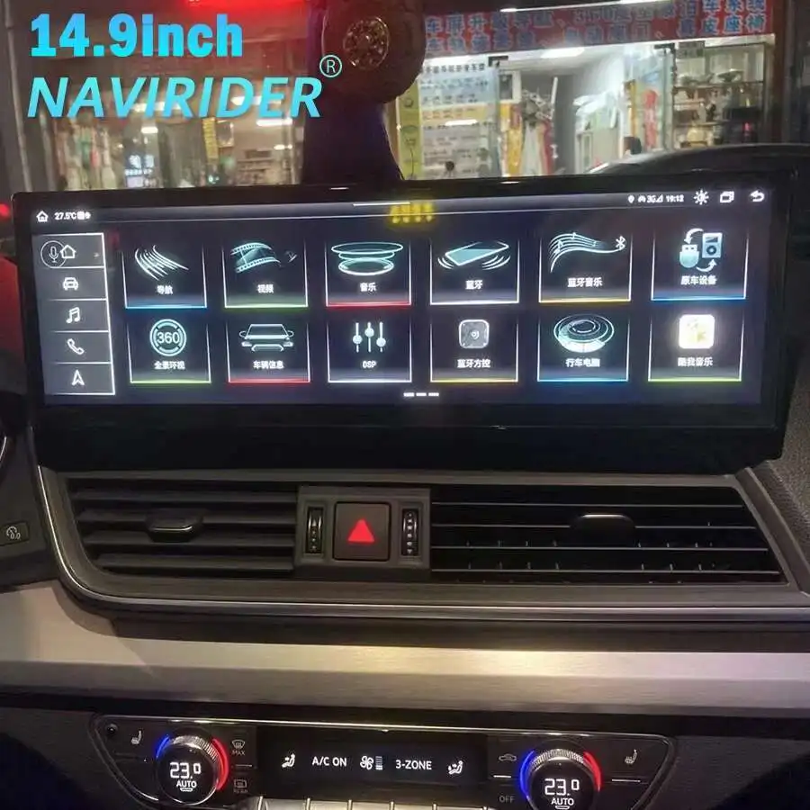 

14,9-дюймовый автомобильный радиоприемник для Audi Q5 Q5L Sq5 2018-2020, беспроводной CarPlay Android Auto, автомобильный мультимедийный видеоплеер, головное устройство, стерео GPS