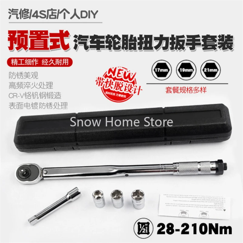 

1/2 28-210N Preset Torque Wrench for Automobile Maintenance Tires.