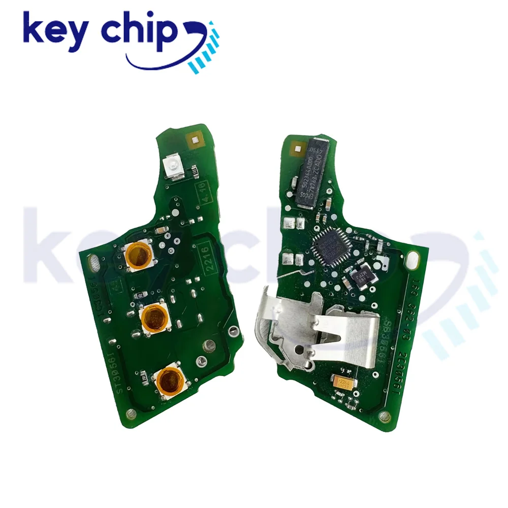 Бесключевой выкидной ключ для VW Golf Mk7, Skoda Octavia 5G6 959 752 Q, Polo MQB (art.: 3920d4da0f2b2) - 3920d4da0f2b2