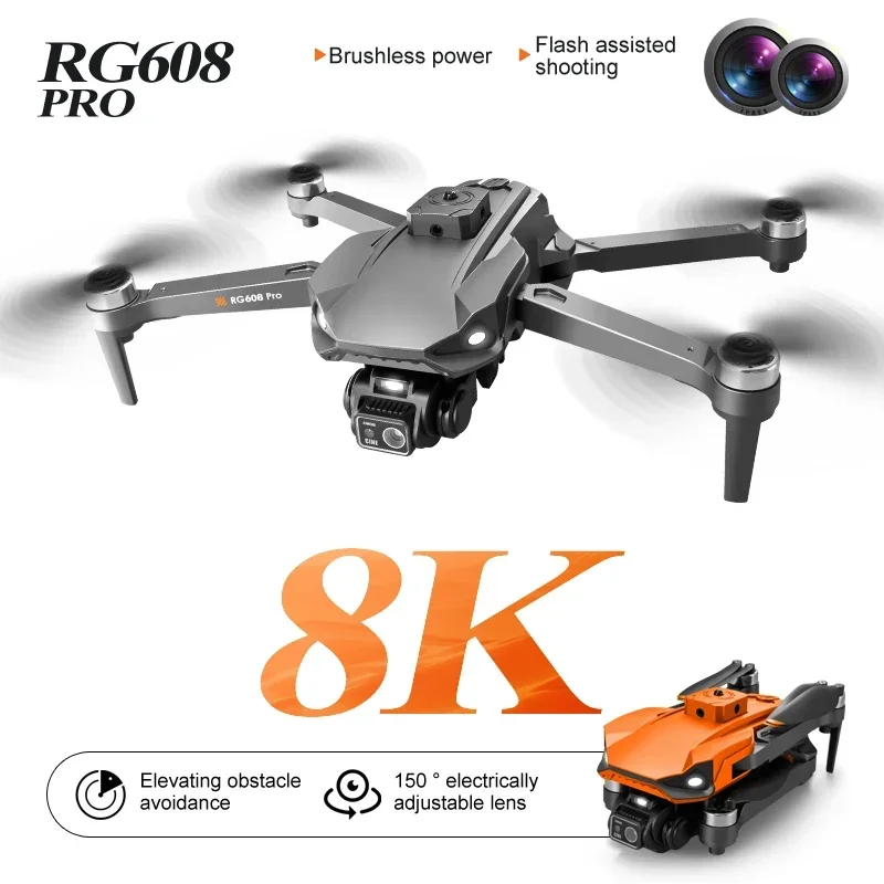 Бесщеточный GPS-лазер RG608 PRO 4K-8K Дрон с двойной камерой препятствия самолет