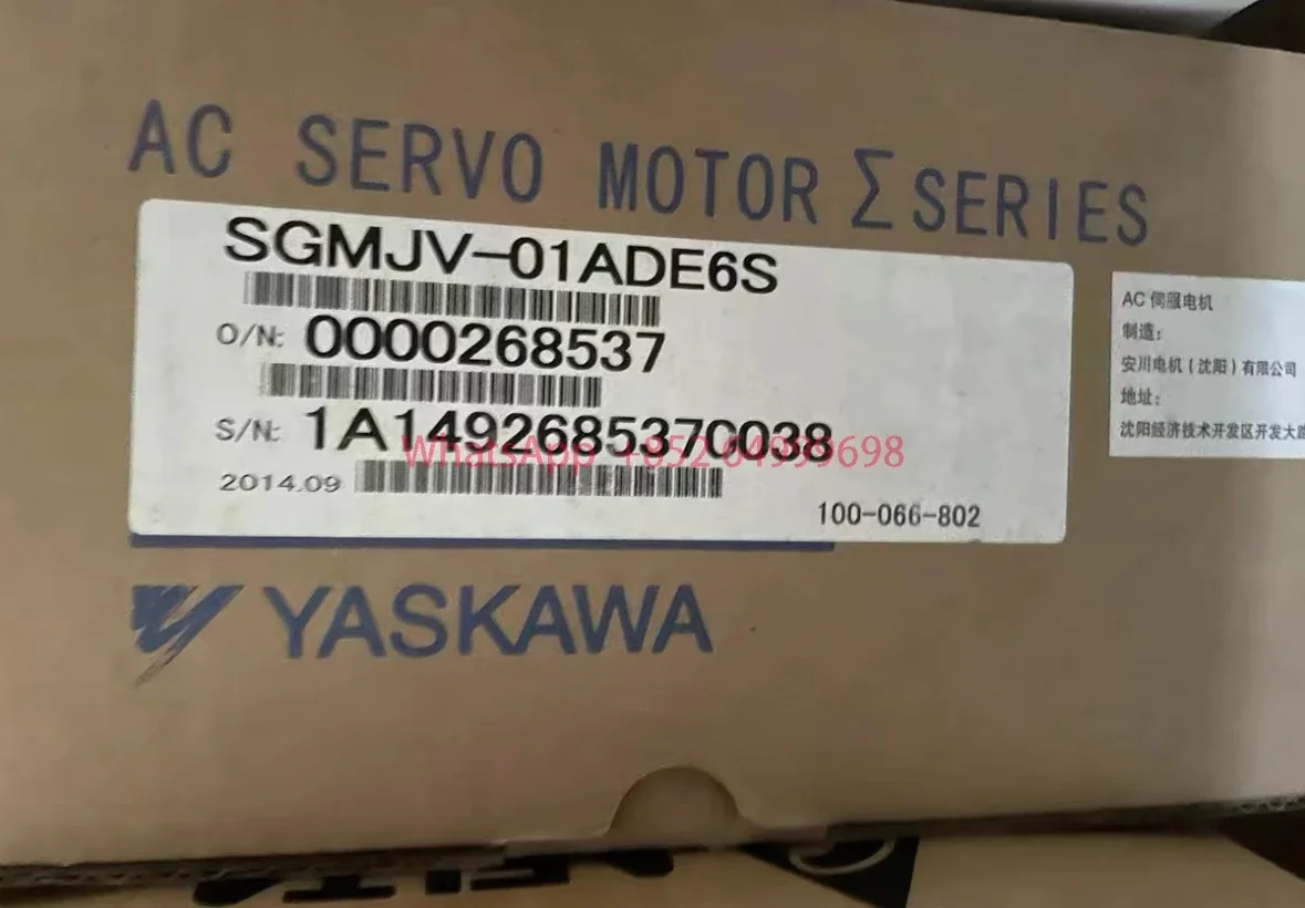 Новый двигатель SGMJV-01ADE6S (art.: 3920dcab35e4c) - 3920dcab35e4c