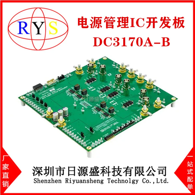 10PCS DC3170A-B【LTC7883 + LTC7051 4P STEP-DOWN C】 CHIPSET