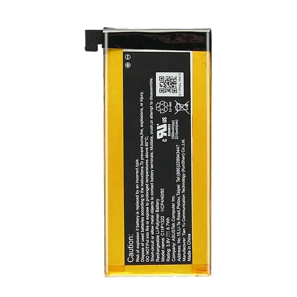 Аккумулятор для ASUS padfone S/X T00N PF500KL T00D C11P1322 2215 мАч