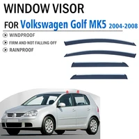2004-2008 FOR Volkswagen VW Golf 5 MK5 Car Window Awning Trim Shelters Vent Shades Sun Rain Deflector Guard Car Accessories
