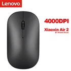 Мышь Lenovo Xiaoxin Air 2 Беспроводная с BT 4,0, 4000DPI, 2,4 ГГц