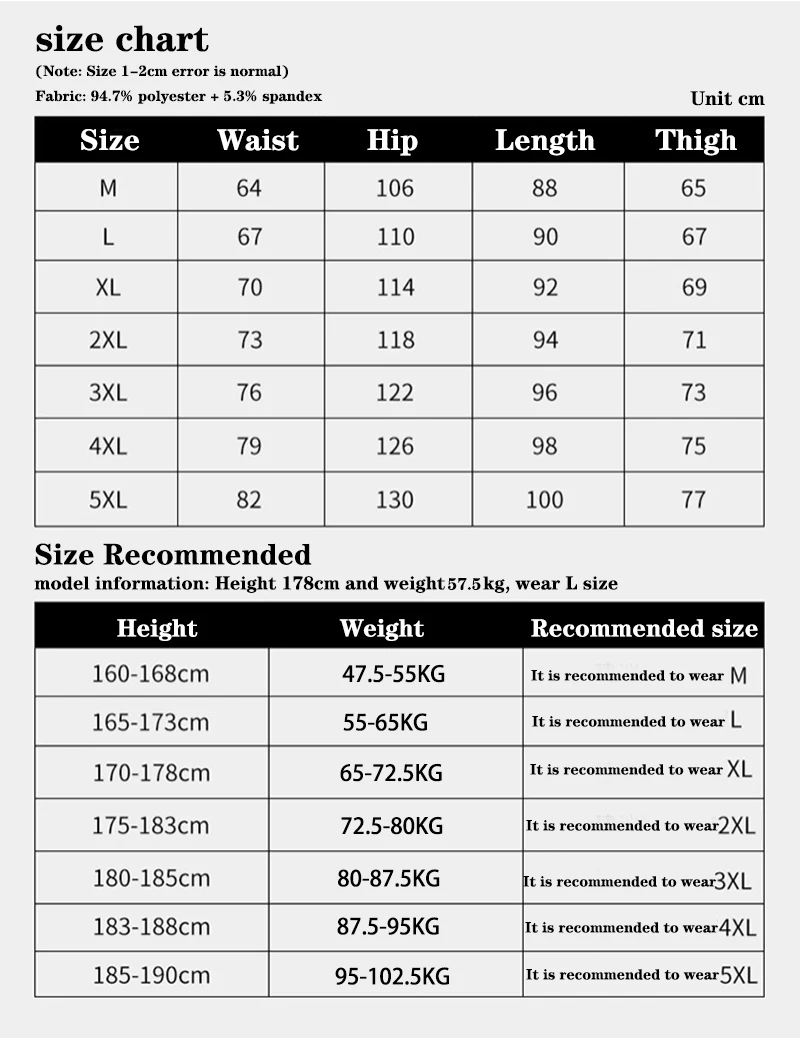 Мужские спортивные брюки с логотипом на заказ весна 2022 уличная одежда модные