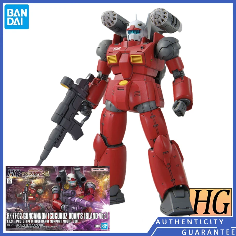 

[In Stock] Bandai HG 1/144 Guncannon Laser Cannon Gundam Assembled Model Toys, Handmade Ornaments Gifts for Men