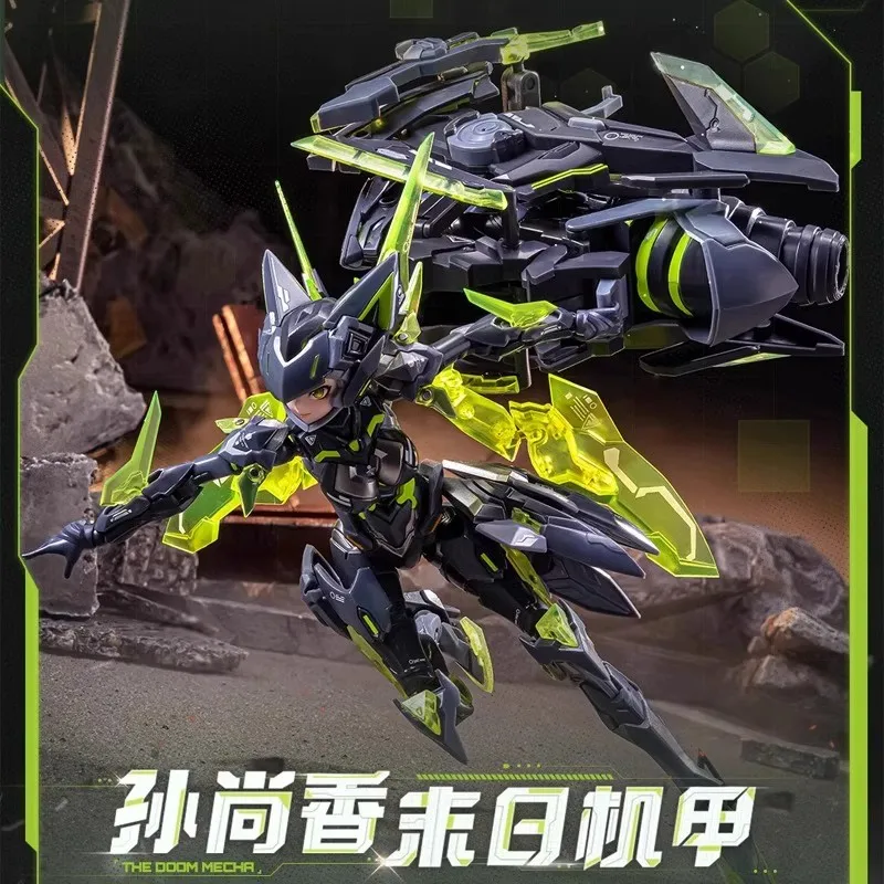 Фото AniMester оригинальная серия для реконструкции и сборки ядерного золота Sun Shangxiang1/12 аниме фигурка в сборе модель игрушки №4