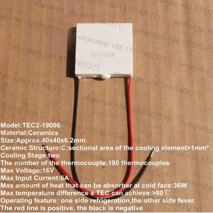 TEC2-19003 19006 19008 19709 30x30 40x40 62x62 мм Двухэтажный керамический термоэлектрический охладитель Охлаждающая пластина радиатора Пельтье (art.: 3920d24533941) - 3920d24533941