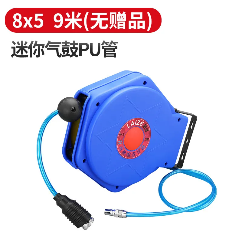 

9 м автомобильный пневматический шланг, катушка, пневматическая полиуретановая трубка OD 8 мм ID 5 мм, автоматическая выдвижная катушка, телеск...
