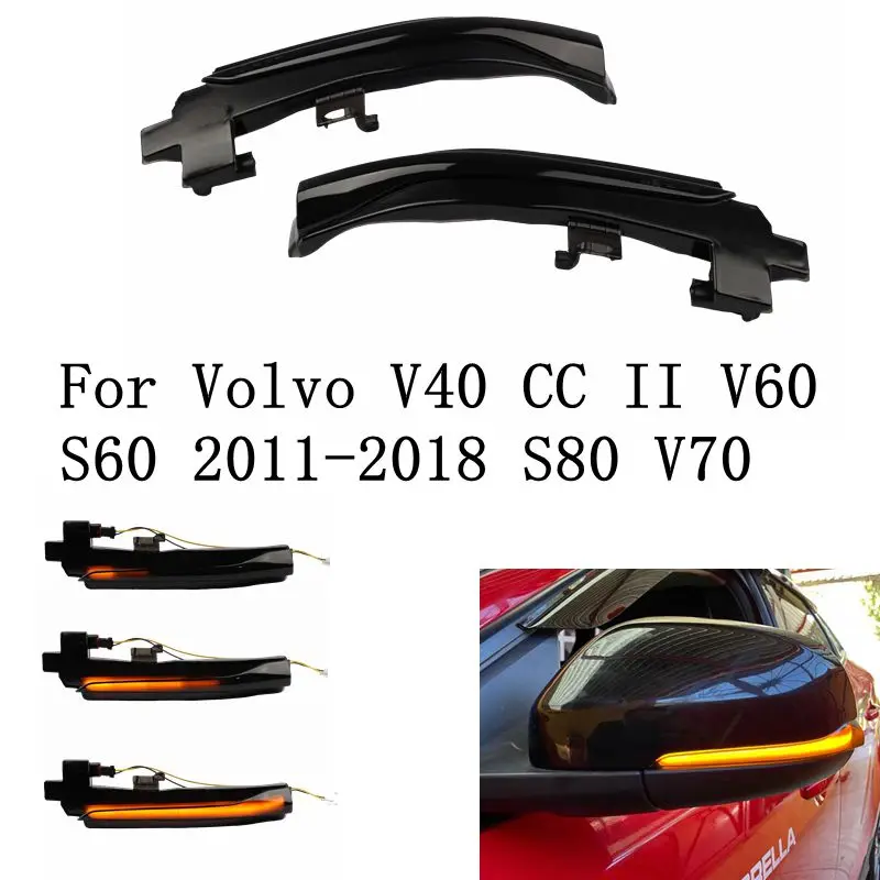 Для Volvo V40 CC II V60 S60 2011-2018 S80 V70 III светодиодный динамический сигнал поворота