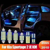for kia sportage 2 je km 2005 2006 2007 2008 2009 2010 canbus 4pcs car led interior dome reading lamp trunk lights accessories