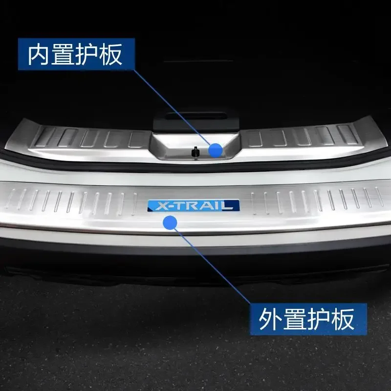 Для Nissan X-trail X Trail T32 2017 2018 2019 2020 протектор бампера заднего багажника Накладка на