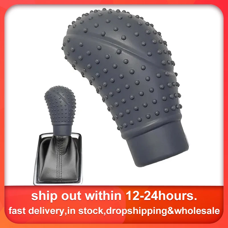 

Universal Car Silicone Gear Shift Knob Cover Gear Shift Non-Slip Grip Handle Protective Covers Car Interior Accessories