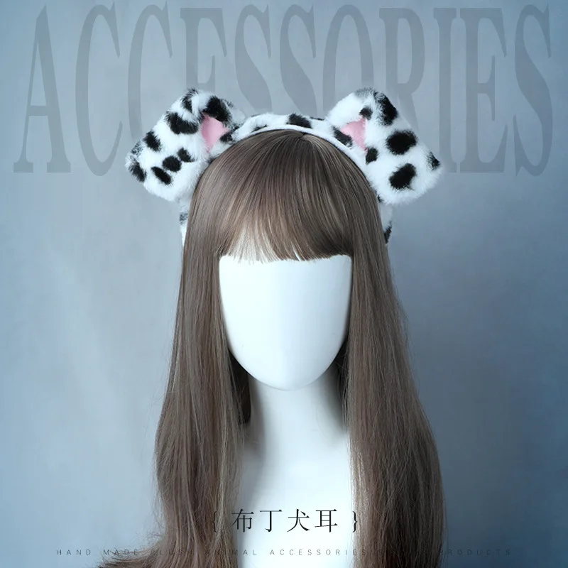 Lolita Plush Dalmatian Dog Ear Realistic Cute Hairhoop Furry Cosplay Accessory Simulation Animal Halloween Role Play Headwear