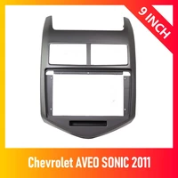9 car radio installation fascias panel for chevrolet aveo sonic 2011 harness cable canbus audio dash fit panel dash kit frame